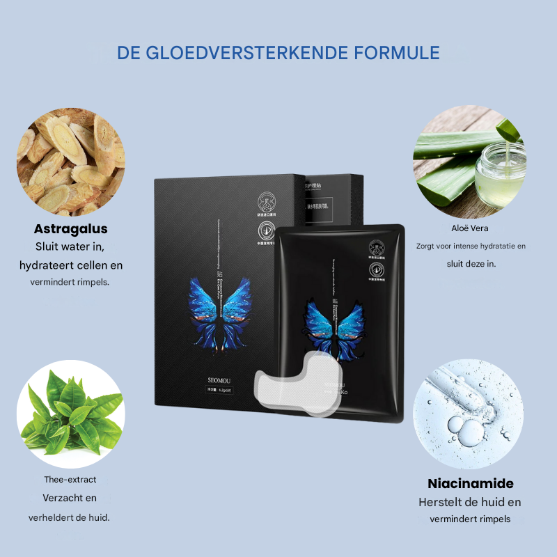 1+1 Gratis | LumièreLift™ | Premium Skin Strips – Glätten, straffen und revitalisieren Sie sofort das natürliche Aussehen Ihrer Haut.