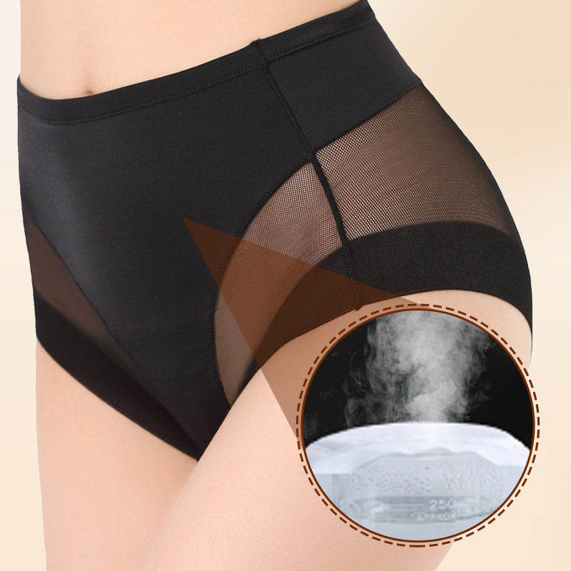 1+1 Gratis  | SlimSculpt™ | Nahtloses High-Waist-Shaping-Panty-Set