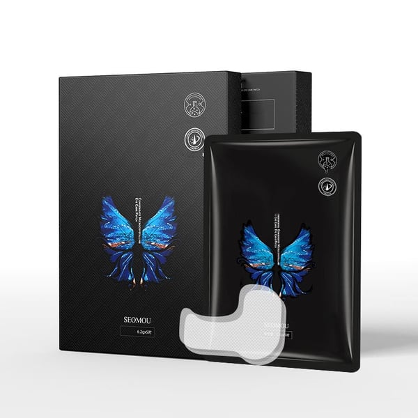 FirmPatch™ | Sicher ohne Falten