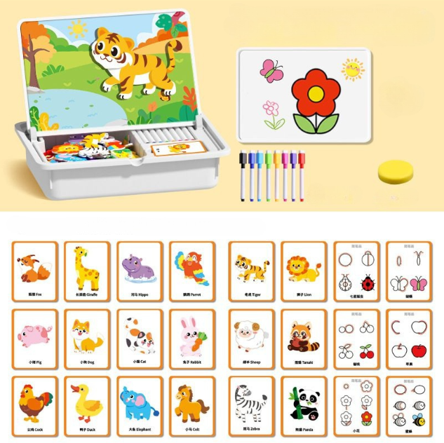 MagFace™ | Magnetisches Puzzle Gesichter-Anziehspiel Reisespiel Doppelseitiges Vorschulerziehungs-Lernspielzeug für Kinder