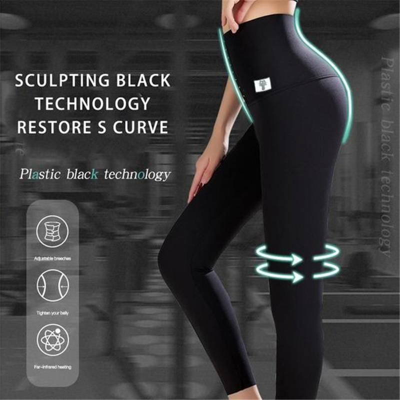 FrostWächter™ | Ultimative Kälteschutz-Leggings
